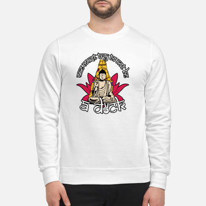 {"colors":["White","White","White","White","White"],"sizes":["2XL","XL","L","M","S"],"isMainImage":false}