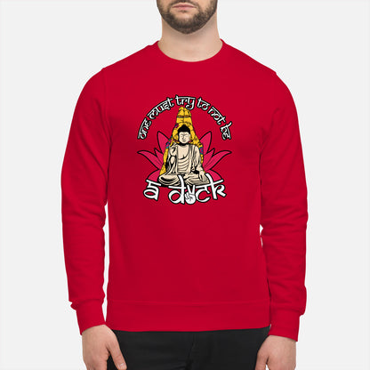 {"colors":["Red","Red","Red","Red","Red","Red"],"sizes":["3XL","2XL","XL","L","M","S"],"isMainImage":false}