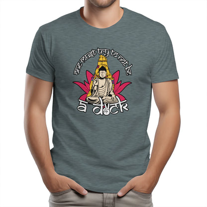 {"colors":["Dark Heather","Dark Heather","Dark Heather","Dark Heather","Dark Heather","Dark Heather","Dark Heather","Dark Heather"],"sizes":["5XL","4XL","3XL","2XL","XL","L","M","S"],"isMainImage":false}