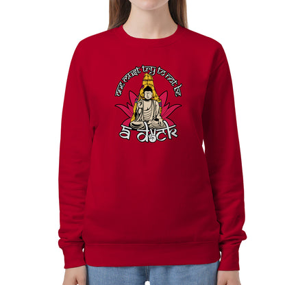 {"colors":["Red","Red","Red","Red","Red","Red"],"sizes":["3XL","2XL","XL","L","M","S"],"isMainImage":false}