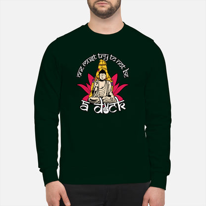 {"colors":["Forest Green","Forest Green","Forest Green","Forest Green","Forest Green"],"sizes":["2XL","XL","L","M","S"],"isMainImage":false}