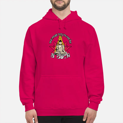 {"colors":["Hot Pink","Hot Pink","Hot Pink","Hot Pink","Hot Pink"],"sizes":["2XL","XL","L","M","S"],"isMainImage":false}