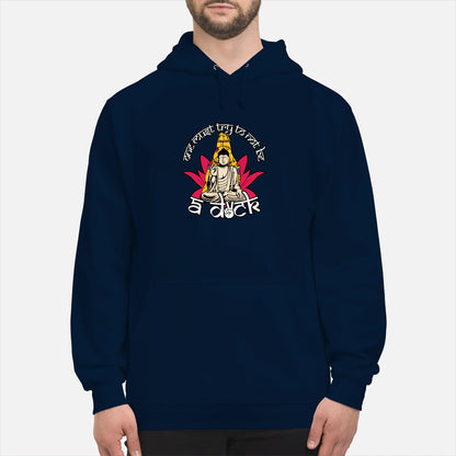 {"colors":["Oxford Navy","Oxford Navy","Oxford Navy","Oxford Navy","Oxford Navy","Oxford Navy","Oxford Navy","Oxford Navy"],"sizes":["5XL","4XL","3XL","2XL","XL","L","M","S"],"isMainImage":false}