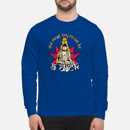 {"colors":["Royal Blue","Royal Blue","Royal Blue","Royal Blue","Royal Blue","Royal Blue"],"sizes":["3XL","2XL","XL","L","M","S"],"isMainImage":false}