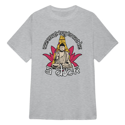 {"colors":["Sport Grey","Sport Grey","Sport Grey","Sport Grey","Sport Grey","Sport Grey","Sport Grey","Sport Grey"],"sizes":["5XL","4XL","3XL","2XL","XL","L","M","S"],"isMainImage":true}