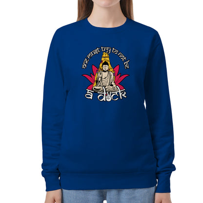 {"colors":["Royal Blue","Royal Blue","Royal Blue","Royal Blue","Royal Blue","Royal Blue"],"sizes":["3XL","2XL","XL","L","M","S"],"isMainImage":false}