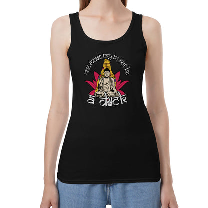 {"colors":["Black","Black","Black","Black","Black","Black"],"sizes":["XS","2XL","XL","L","M","S"],"isMainImage":false}