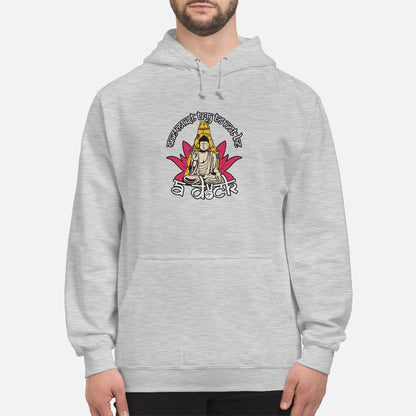 {"colors":["Heather Grey","Heather Grey","Heather Grey","Heather Grey","Heather Grey","Heather Grey","Heather Grey","Heather Grey"],"sizes":["5XL","4XL","3XL","2XL","XL","L","M","S"],"isMainImage":false}