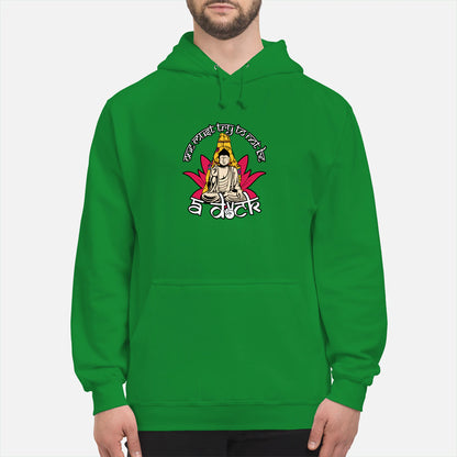 {"colors":["Kelly","Kelly","Kelly","Kelly","Kelly"],"sizes":["2XL","XL","L","M","S"],"isMainImage":false}